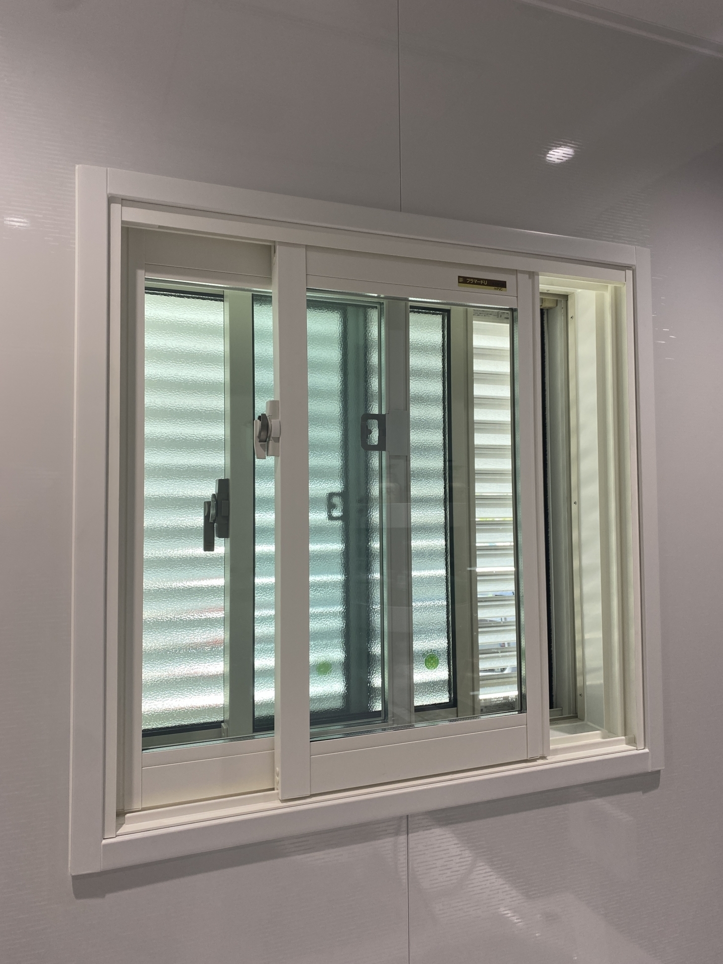 入間市の内窓（断熱・結露対策）｜住心