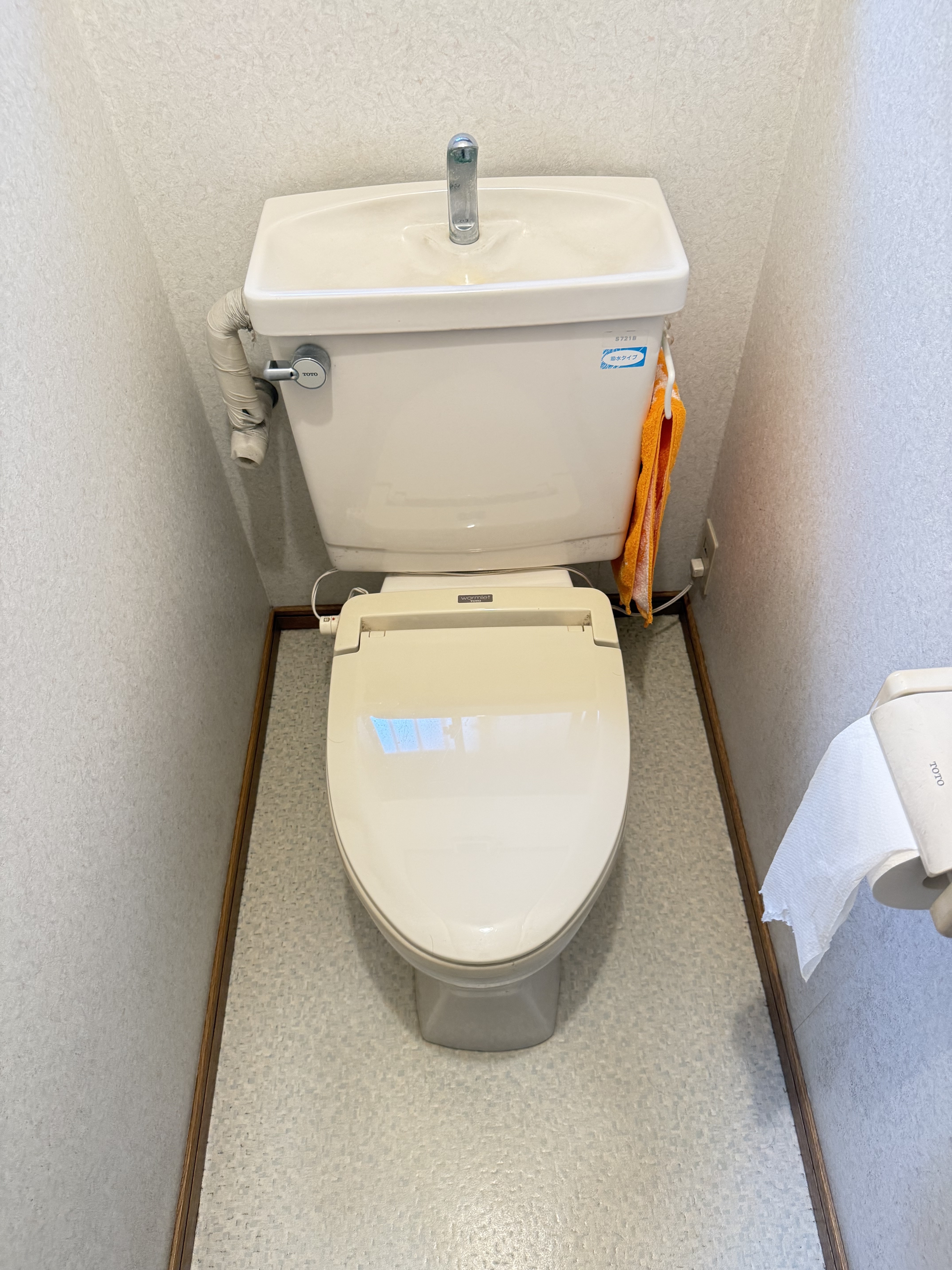 埼玉県入間市の築40年戸建て住宅におけるトイレ交換前の様子