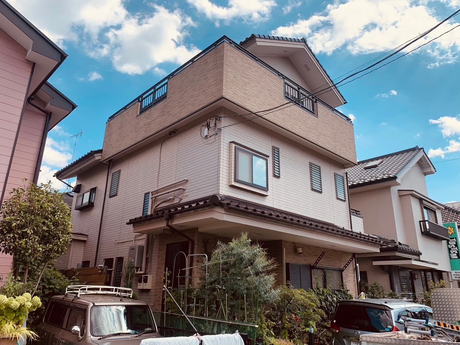 S__37904423.jpg