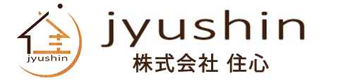 株式会社 住心（じゅうしん）｜入間市・所沢市・川越市のリフォーム・リノベーションを手がける工務店